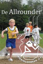 Allrounder